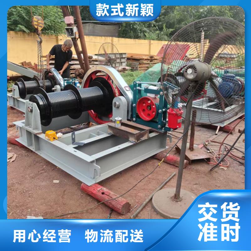 双吊点卷扬启闭机价格