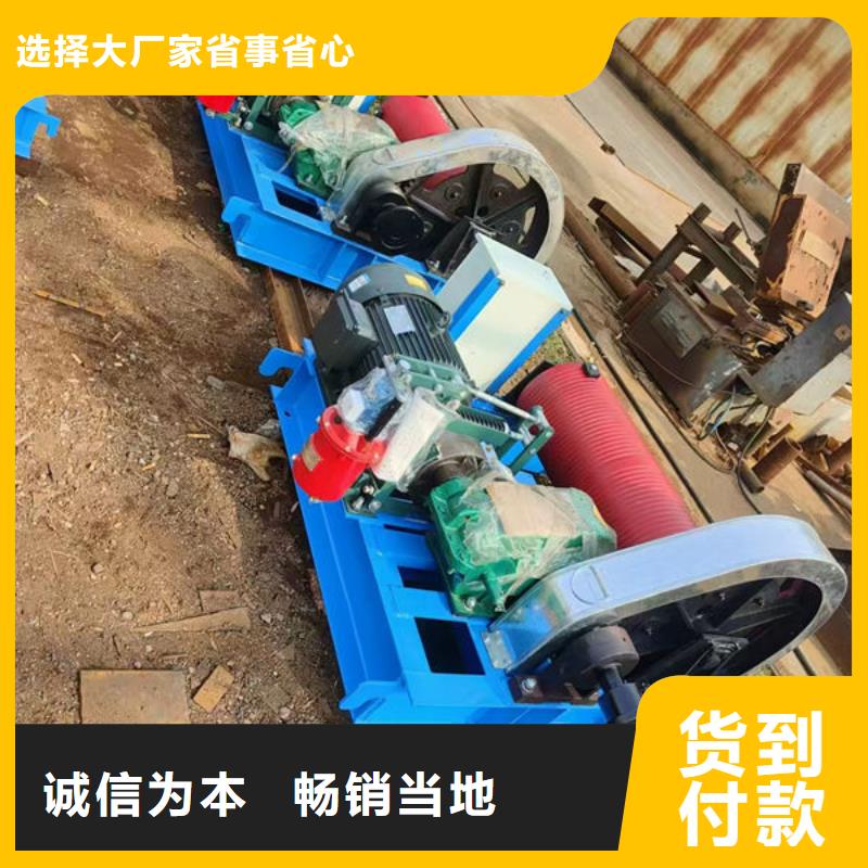 河道卷扬启闭机用途