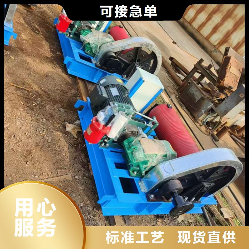 双吊点卷扬启闭机价格