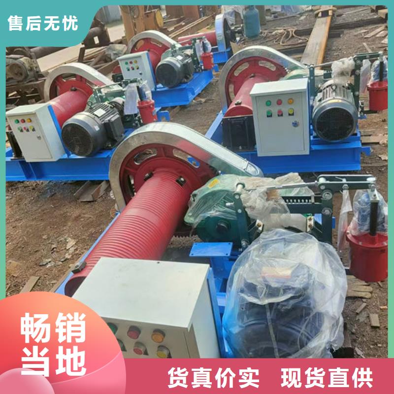 卷扬式启闭机用途