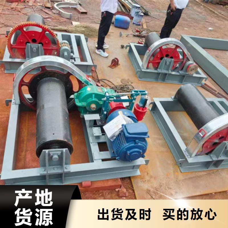 河道卷扬启闭机销售