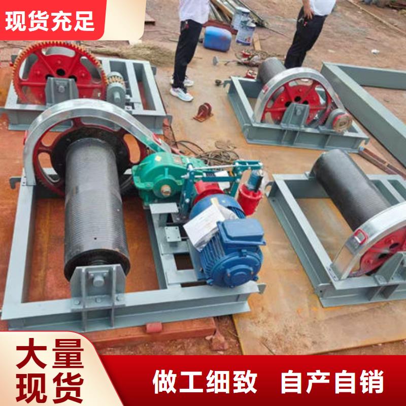 双吊点卷扬启闭机价格