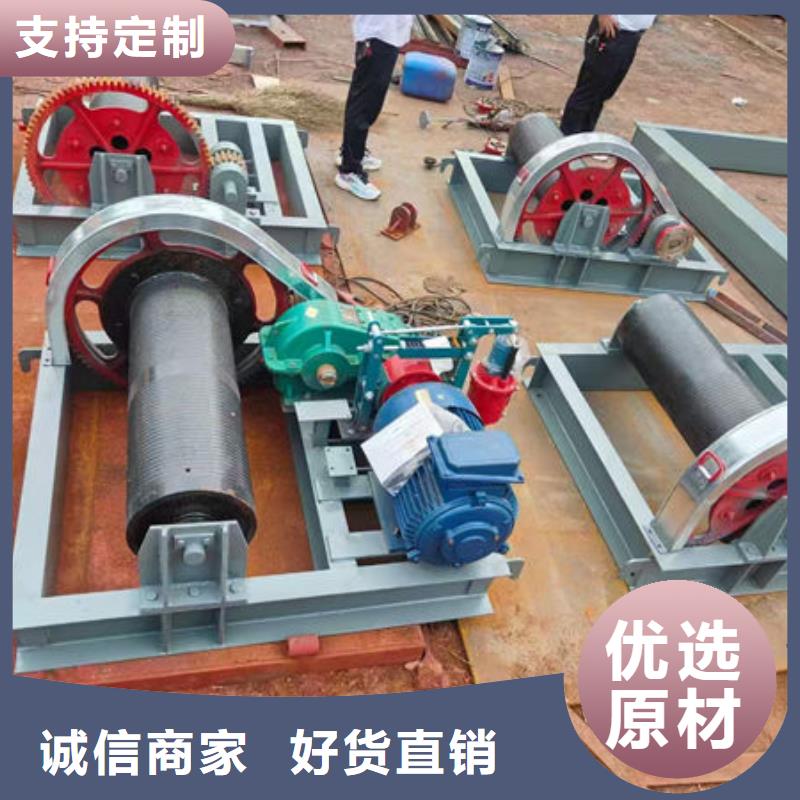 河道卷扬启闭机用途