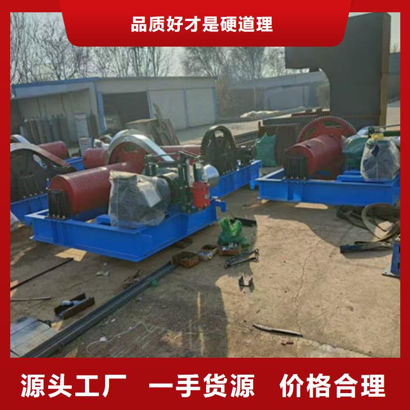 河道卷扬启闭机销售