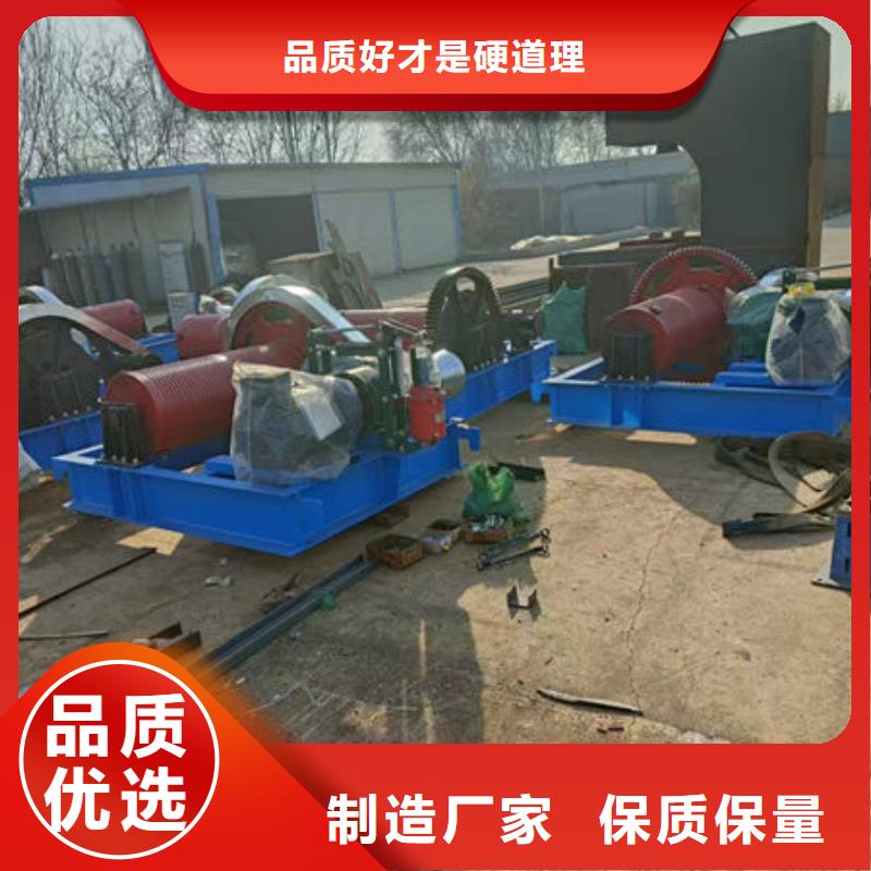 双吊点卷扬启闭机价格