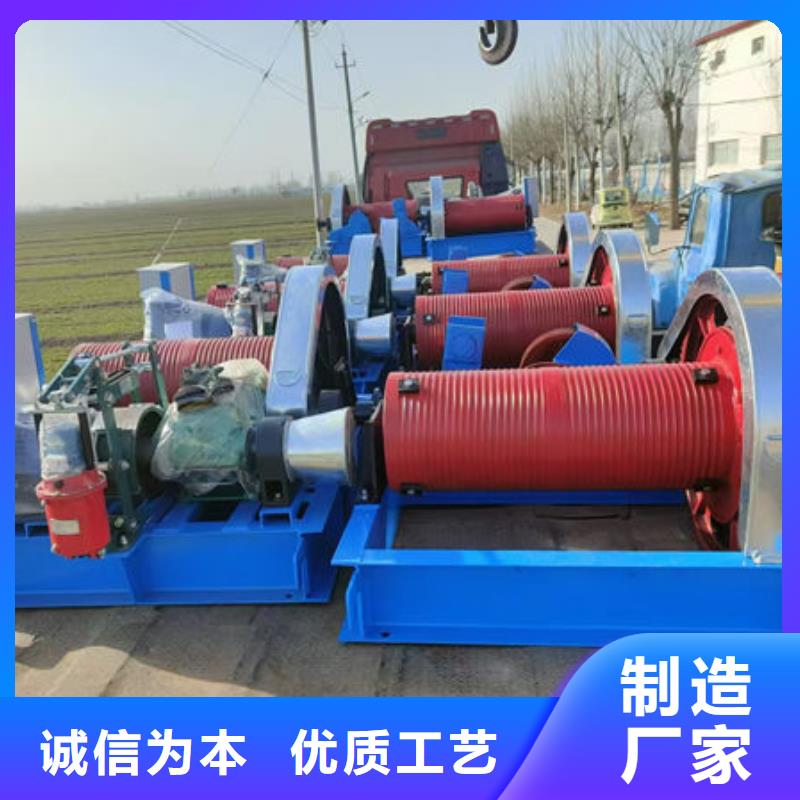 河道卷扬启闭机销售