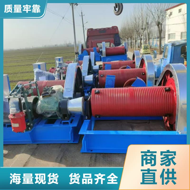 双吊点卷扬启闭机价格