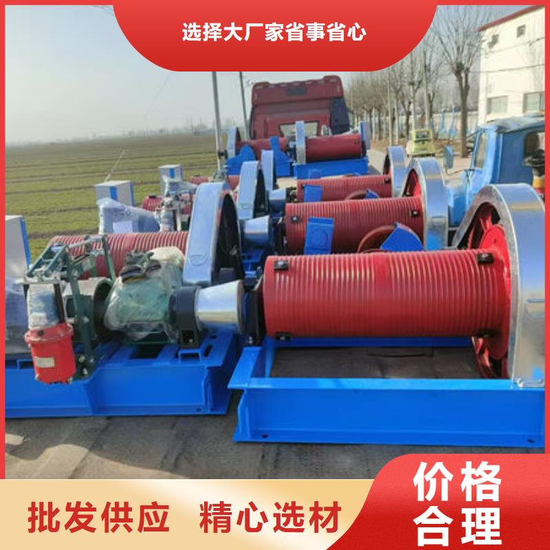 河道卷扬启闭机销售