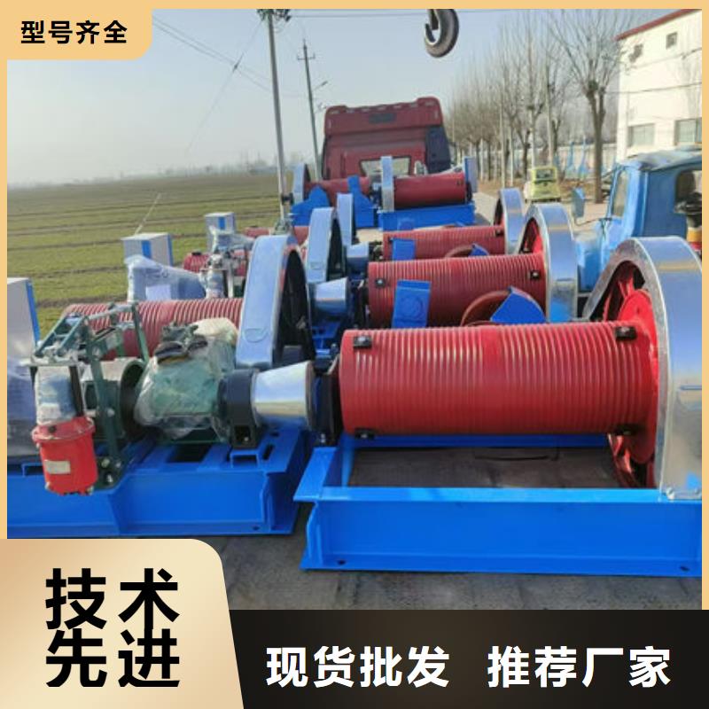 河道卷扬启闭机用途