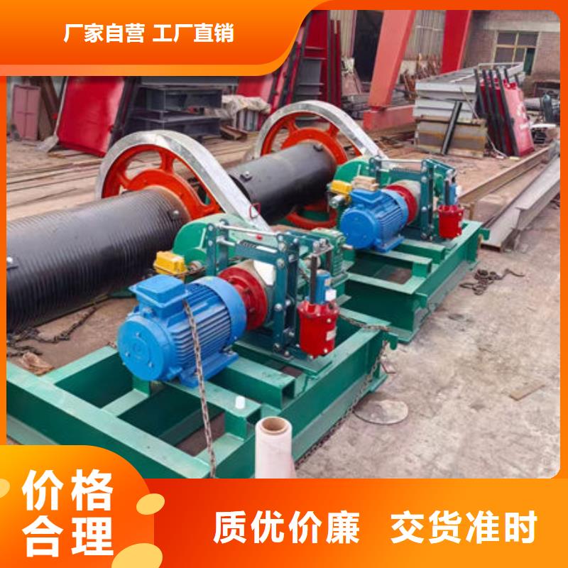 双吊点卷扬启闭机价格