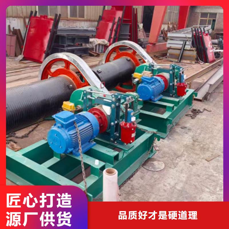 河道卷扬启闭机销售