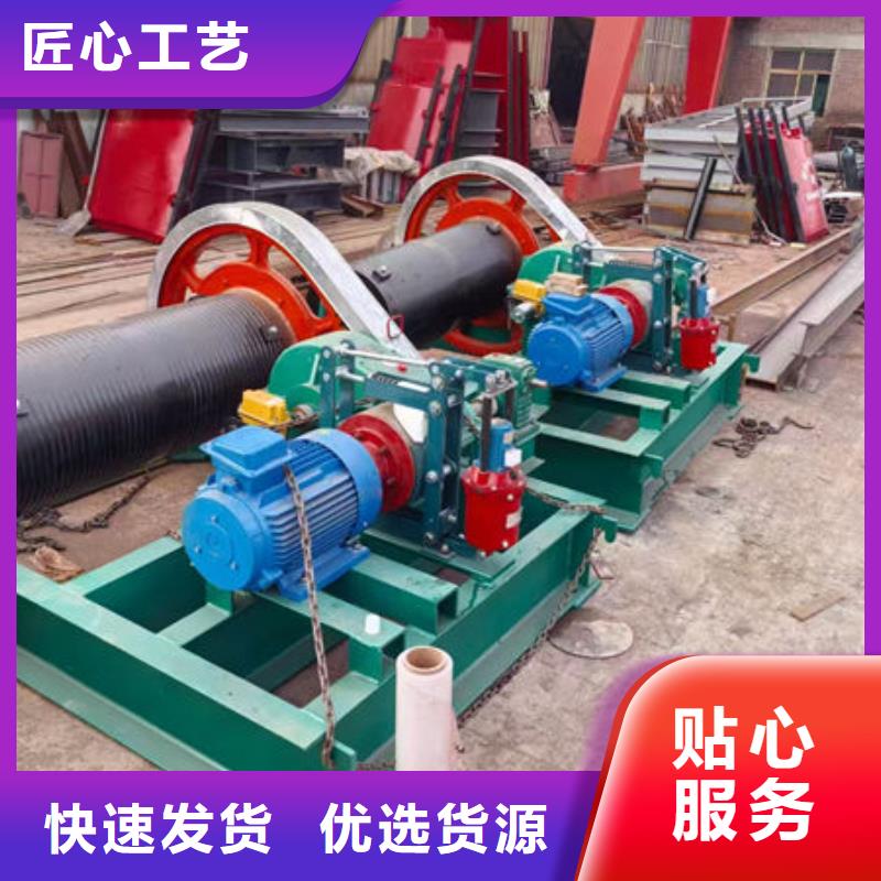 双吊点卷扬启闭机价格