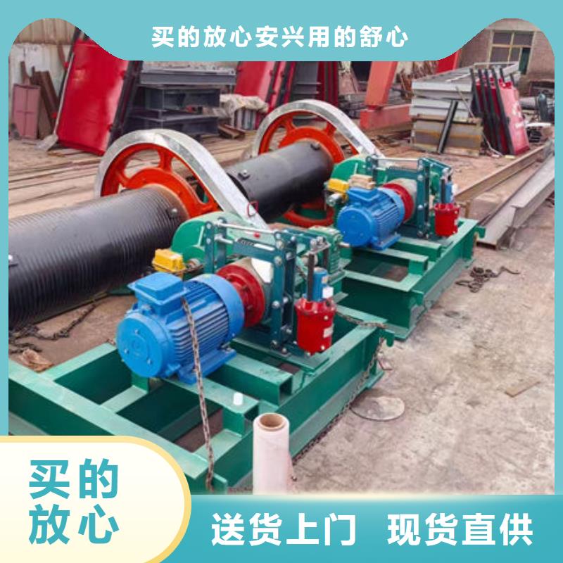 16T卷扬启闭机用途