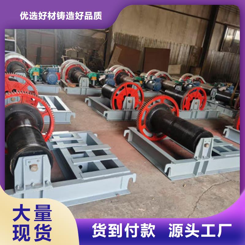 河道卷扬启闭机销售