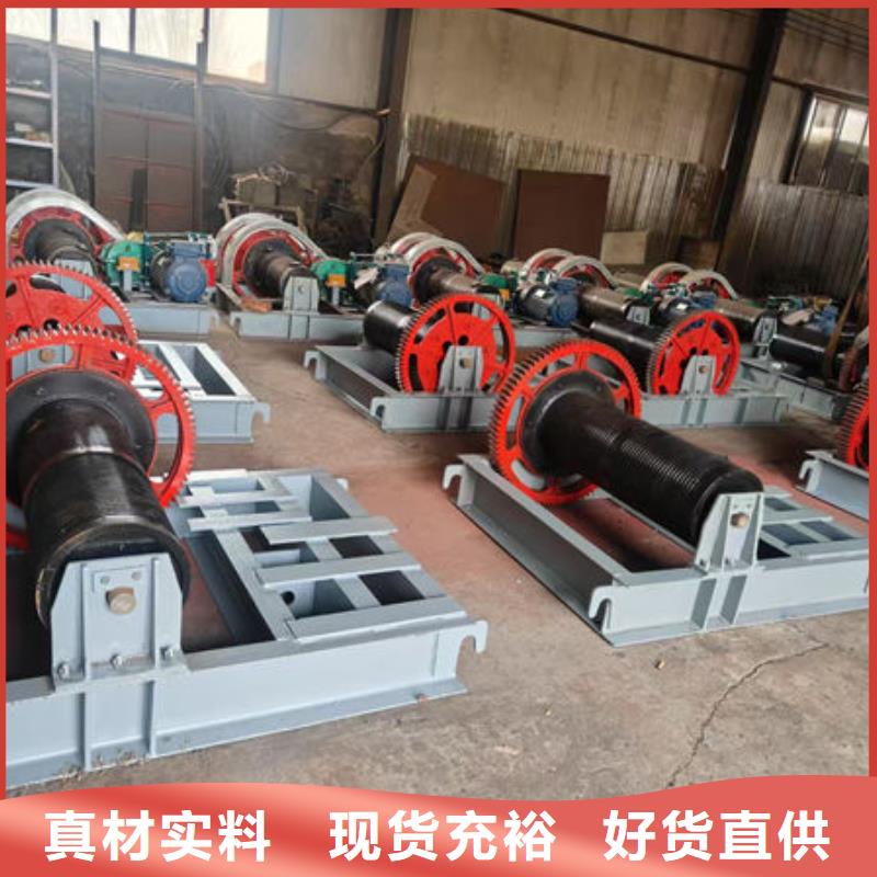 卷扬式启闭机用途