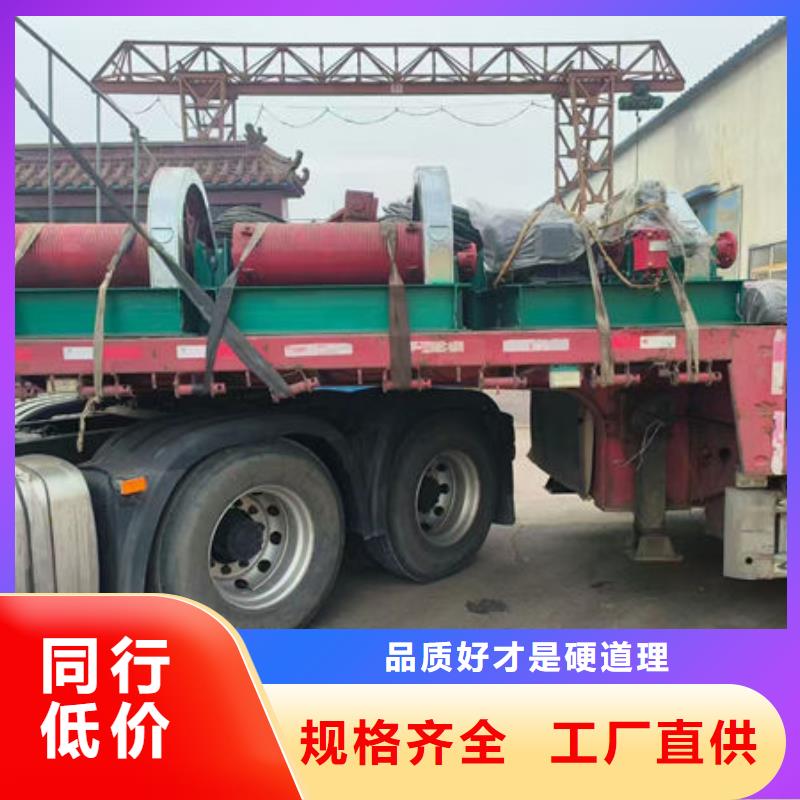 卷扬式启闭机用途