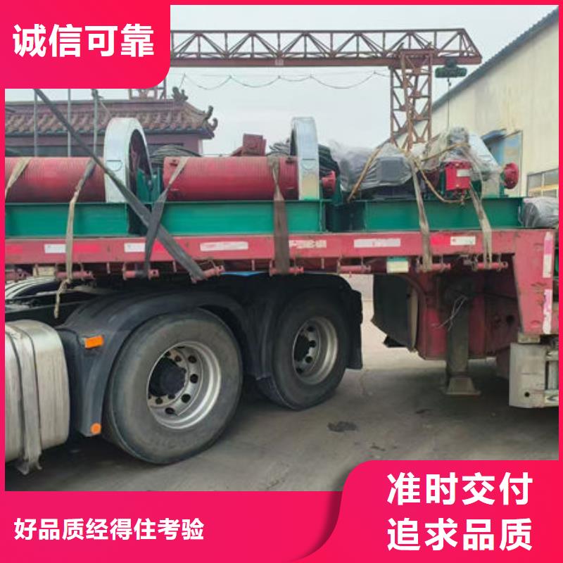 河道卷扬启闭机销售