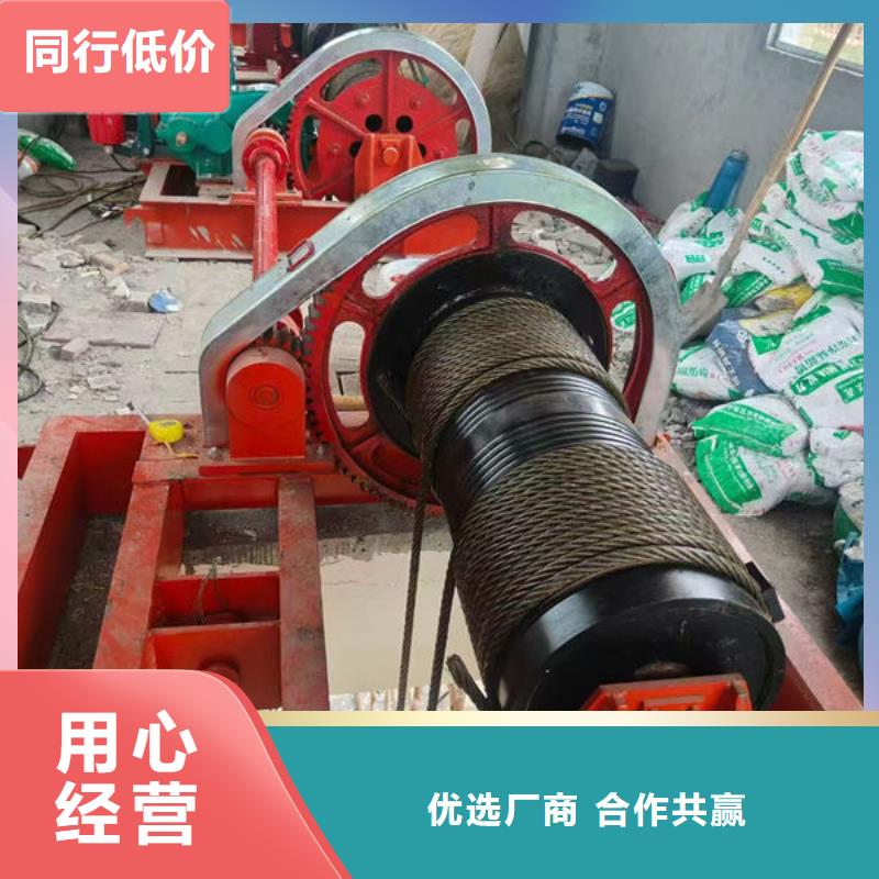 卷扬式启闭机用途