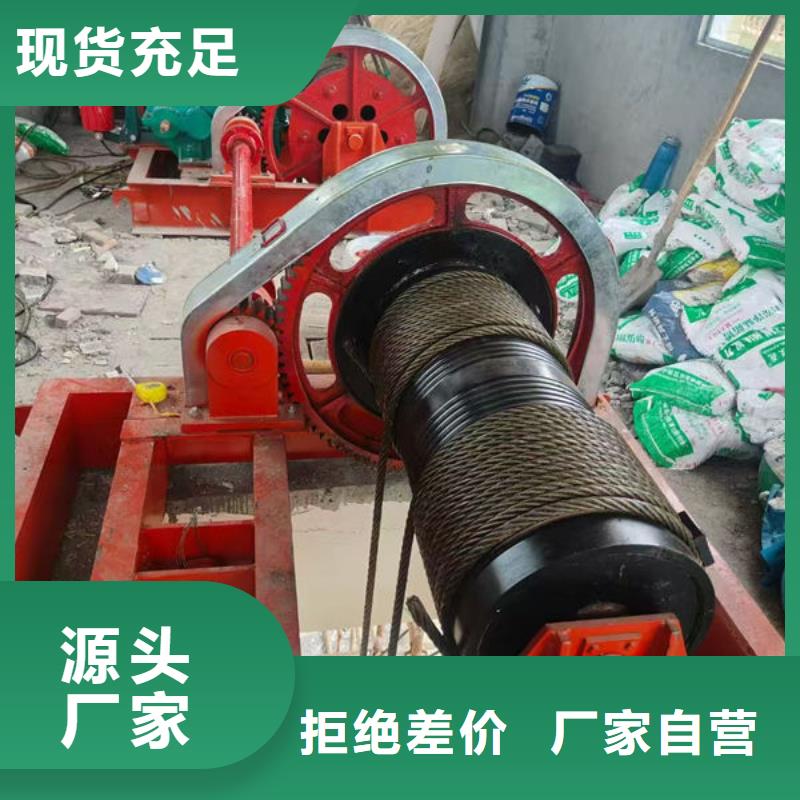 河道卷扬启闭机销售