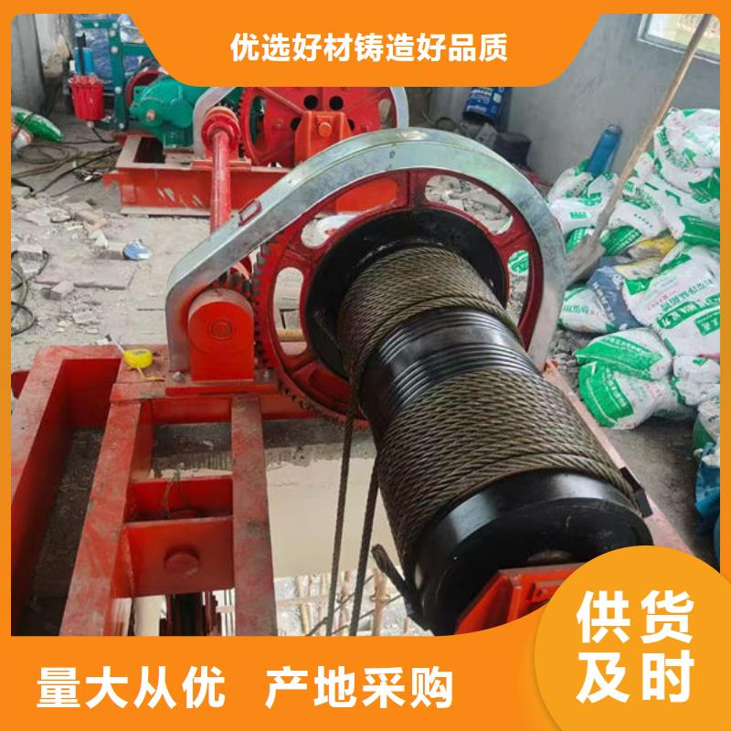 河道卷扬启闭机用途