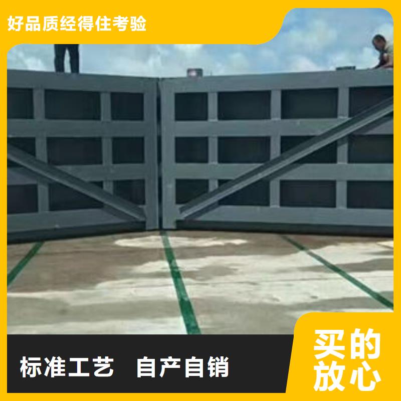 钢坝闸支持定制