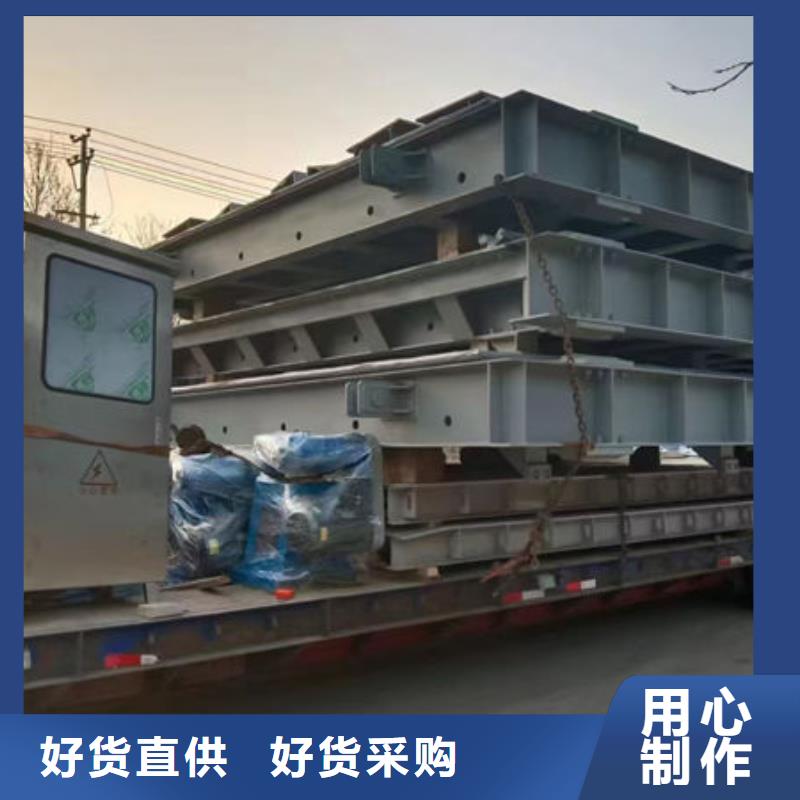 钢坝闸门支持定制