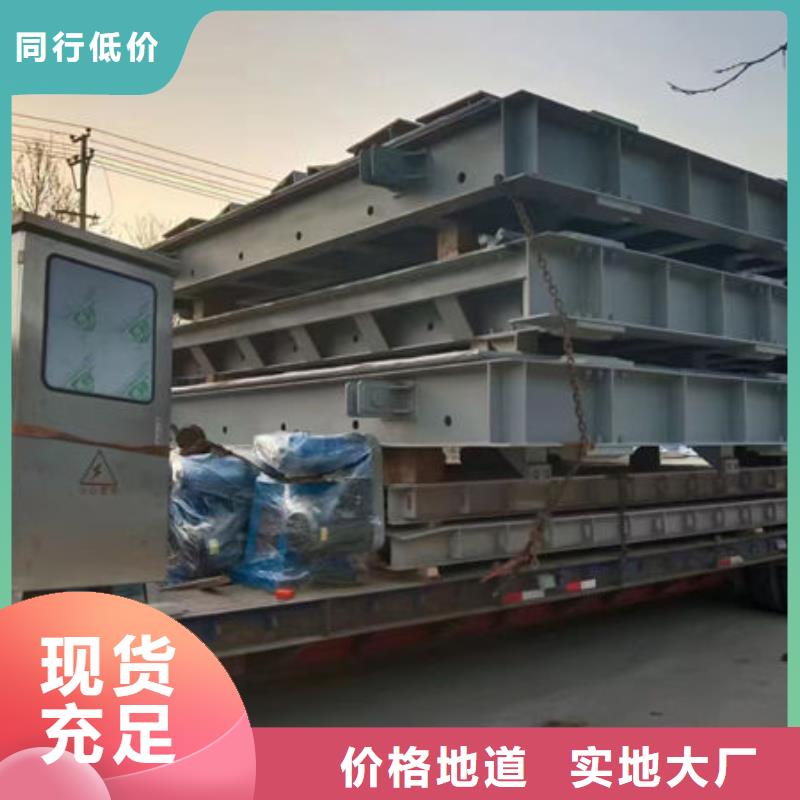 钢坝闸支持定制
