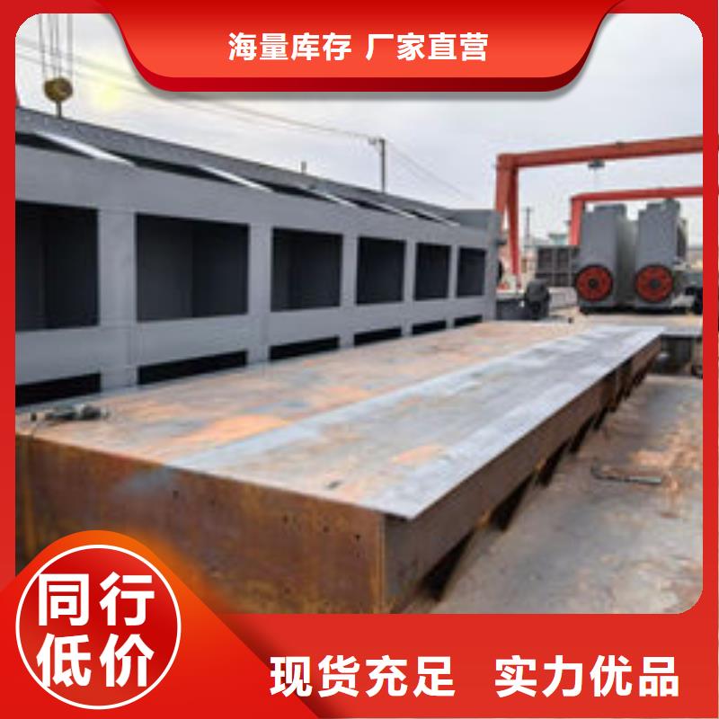 景观钢坝定制价格