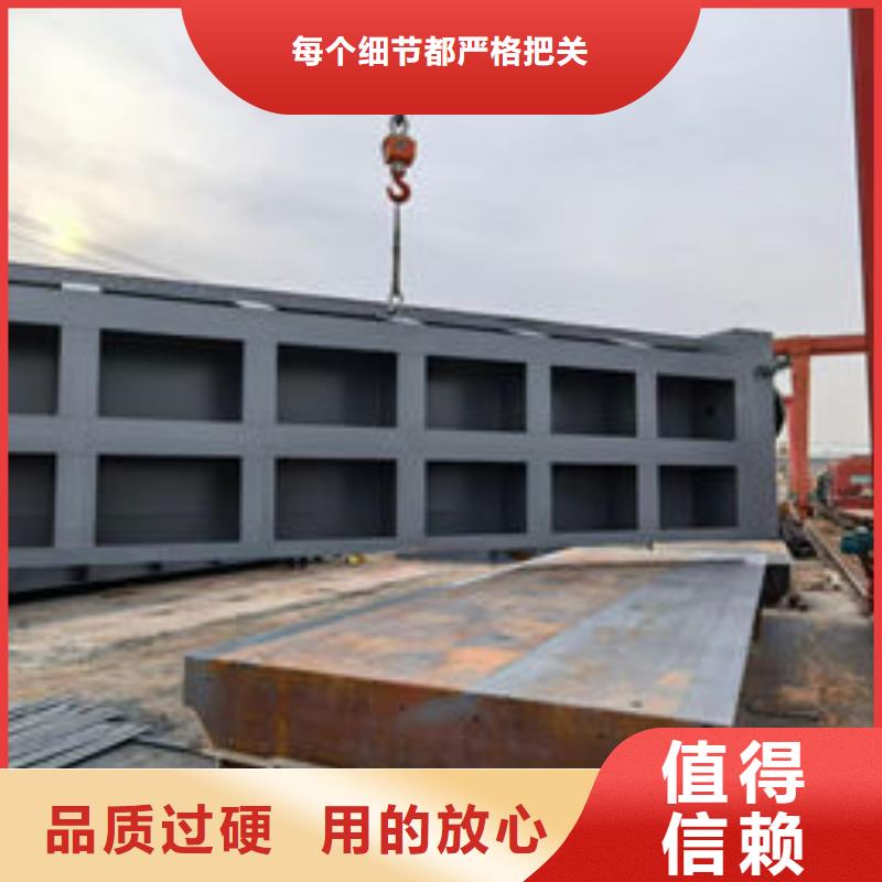 液压翻板闸门订制