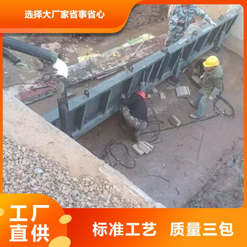 液压翻板闸门订制