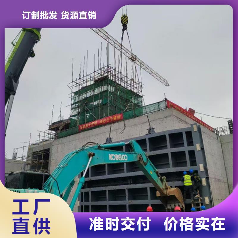 液压翻板闸门供应