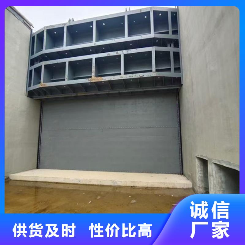 液压翻板闸门供应