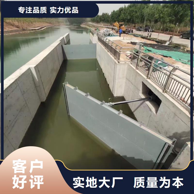 液压翻板闸门订制