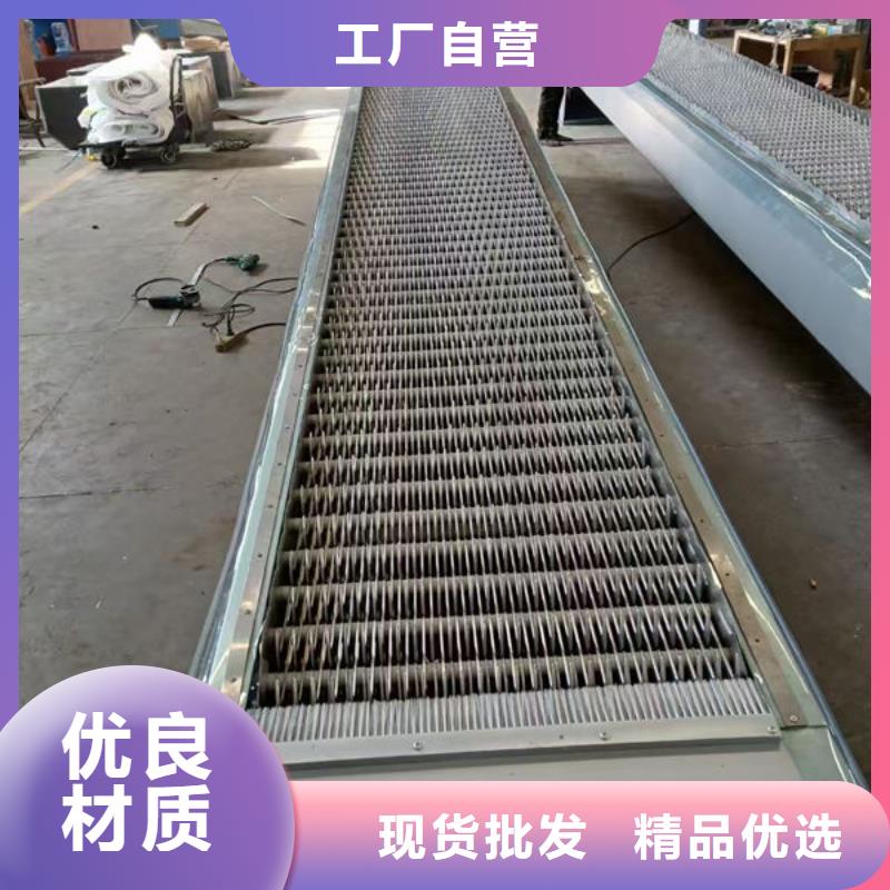 格栅清污机欢迎订购