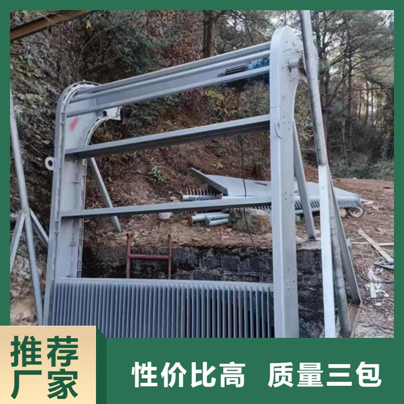 回转式格栅询问报价