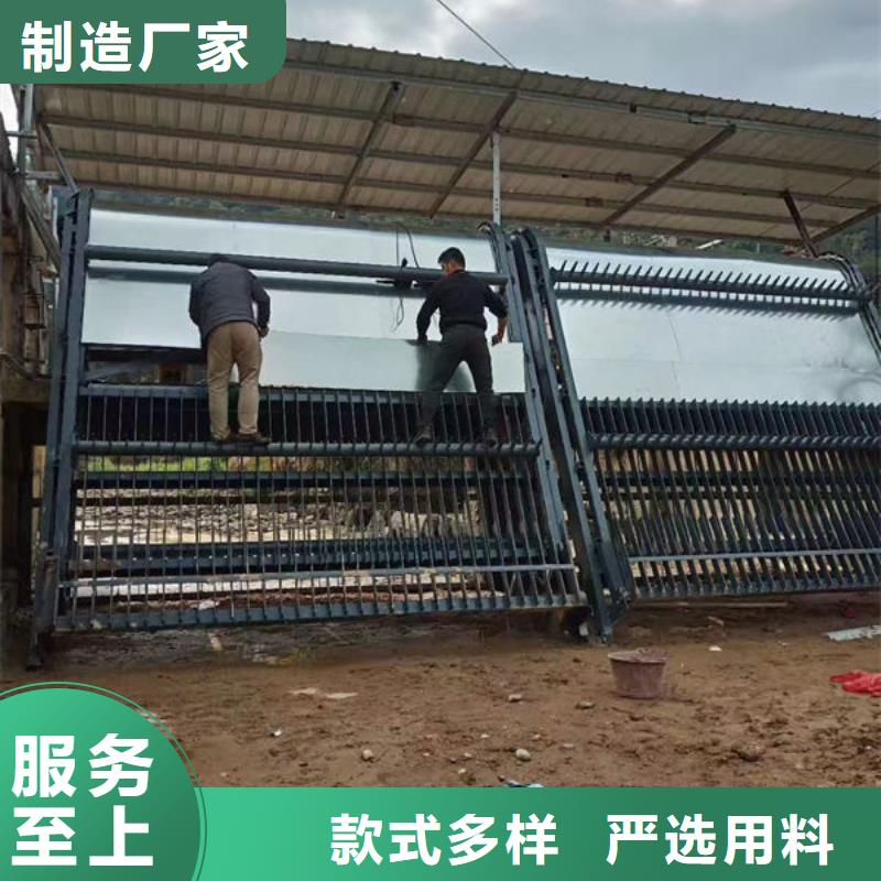 反捞式格栅清污机制造厂家