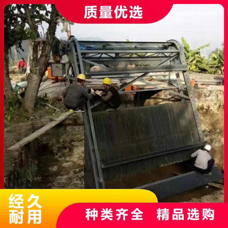 反捞式格栅清污机制造厂家