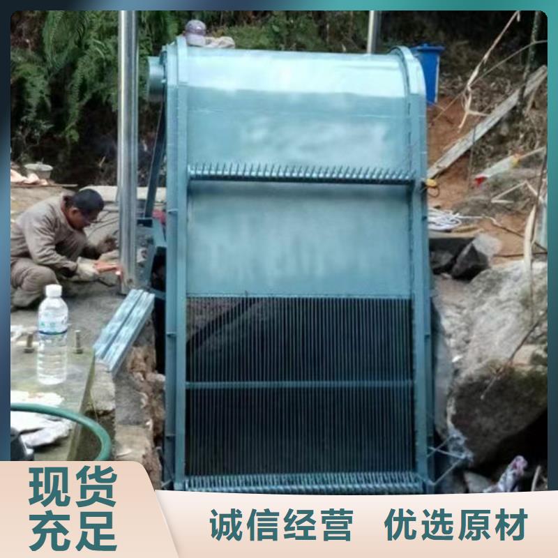 拦污栅清污机欢迎咨询