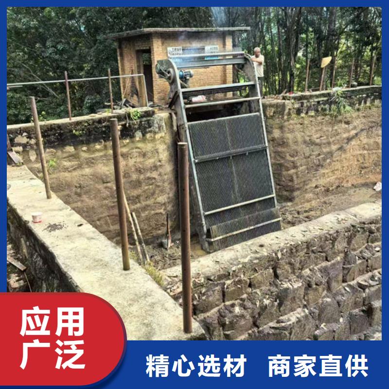 回转式格栅欢迎咨询