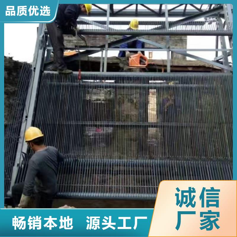 格栅清污机来样定制
