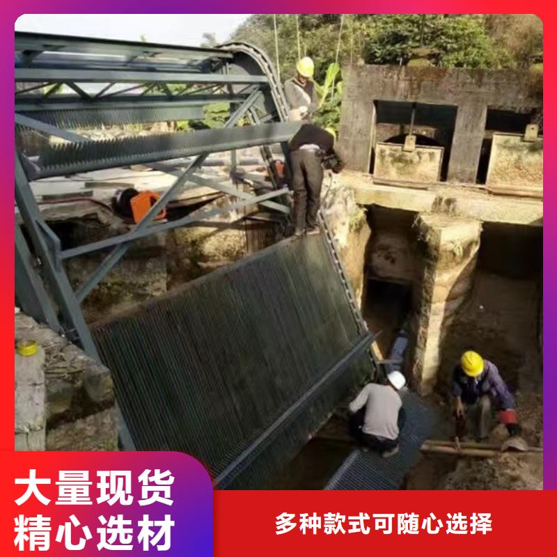 循环式耙齿清污机价格