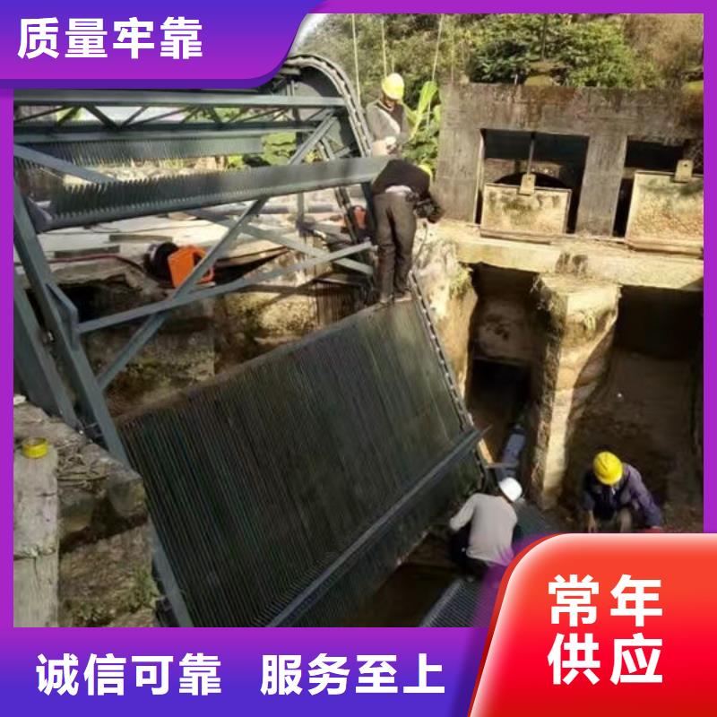 格栅清污机来样定制