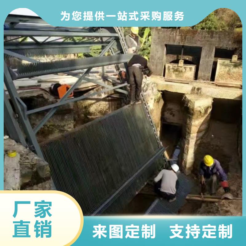 回转式格栅询问报价