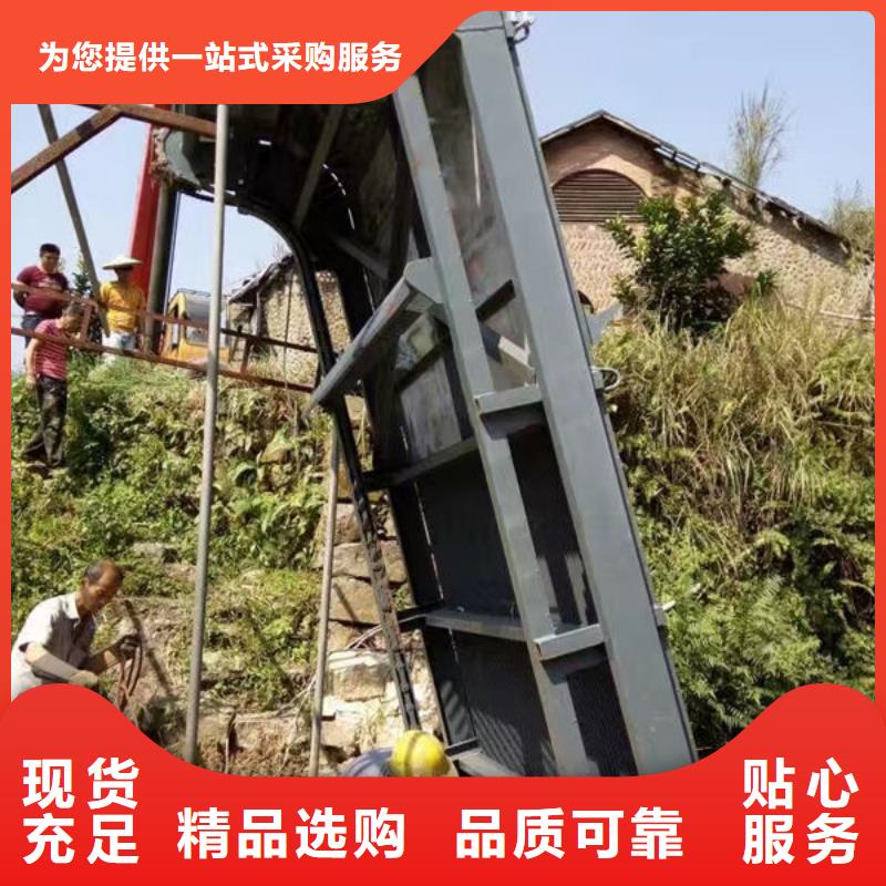 格栅清污机来样定制