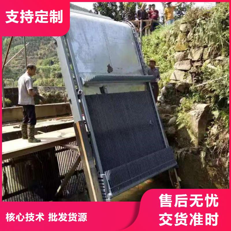 移动抓斗清污机订制