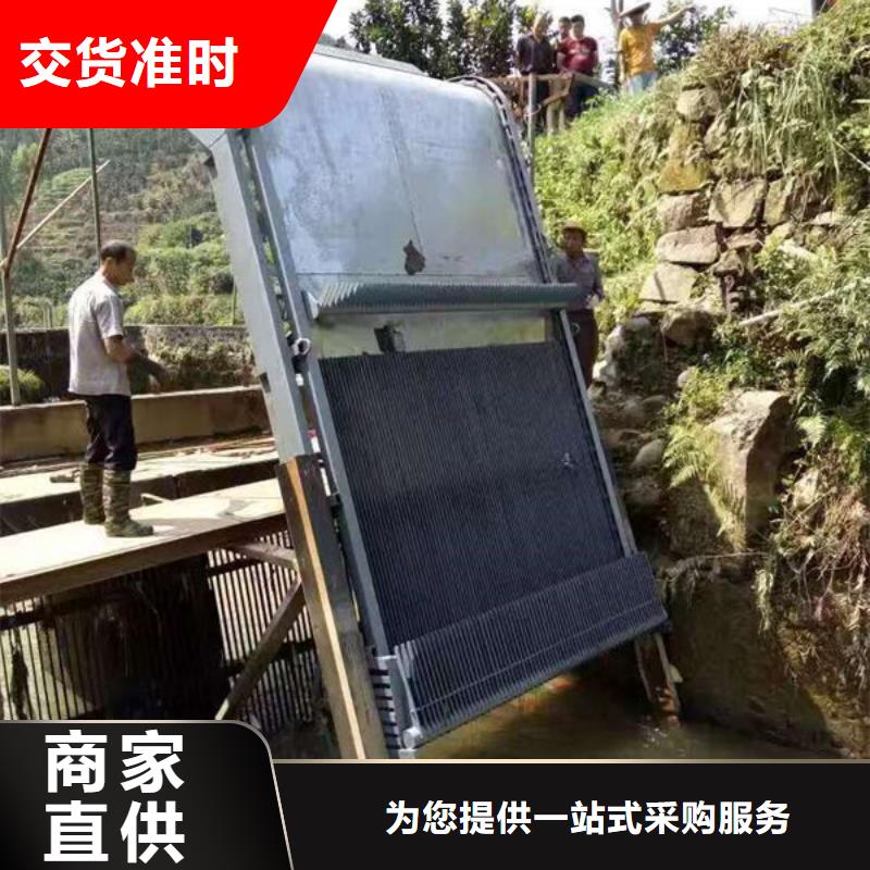 格栅清污机价格
