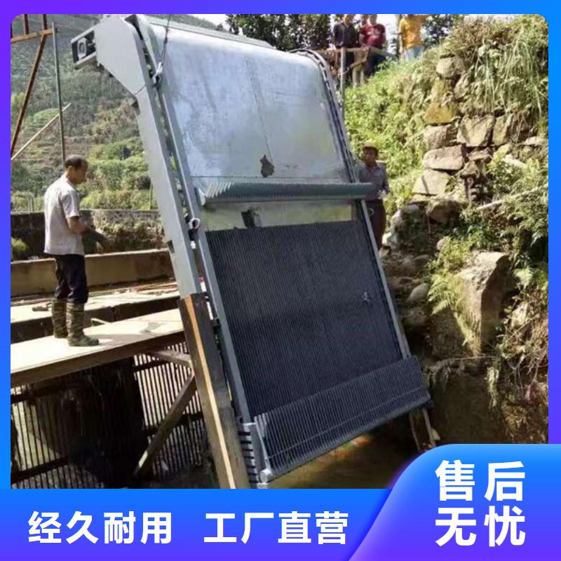 回转式格栅欢迎咨询