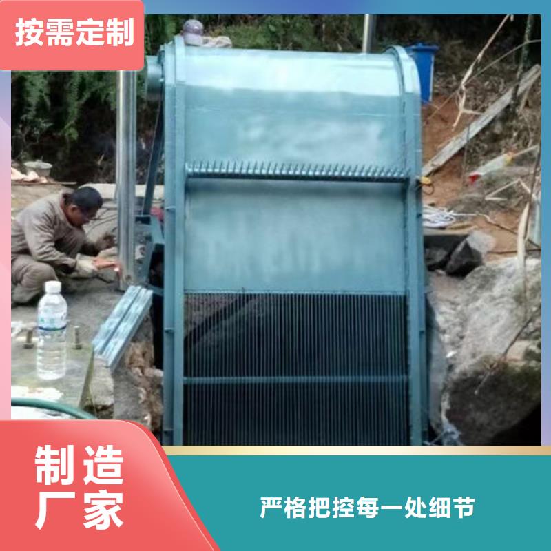 格栅清污机价格