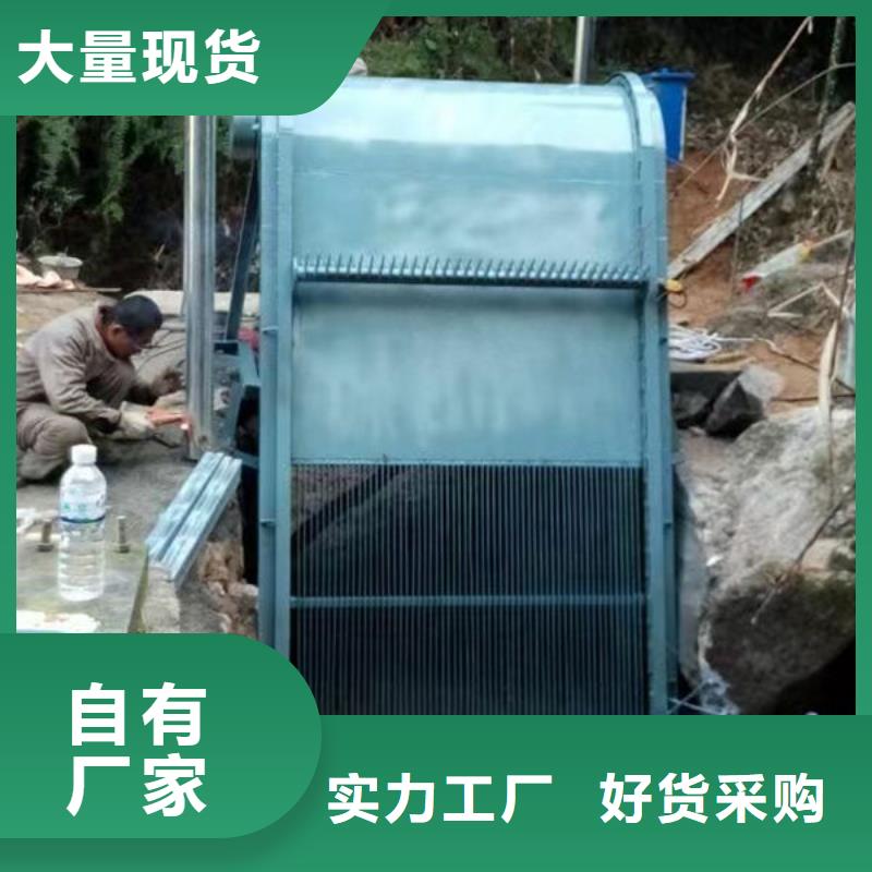 移动抓斗清污机订制