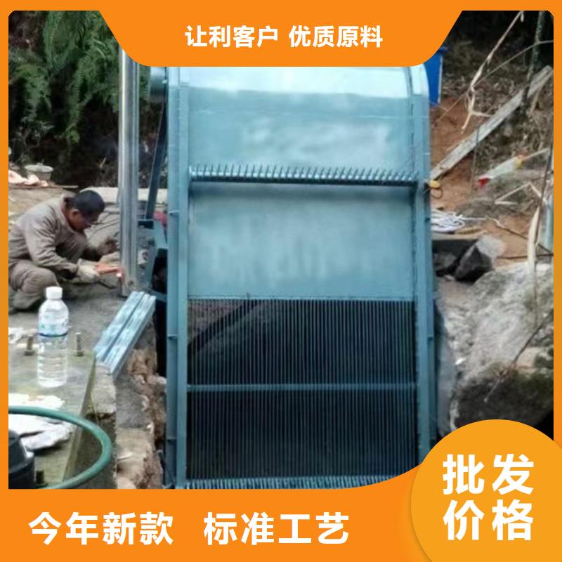 循环式耙齿清污机价格